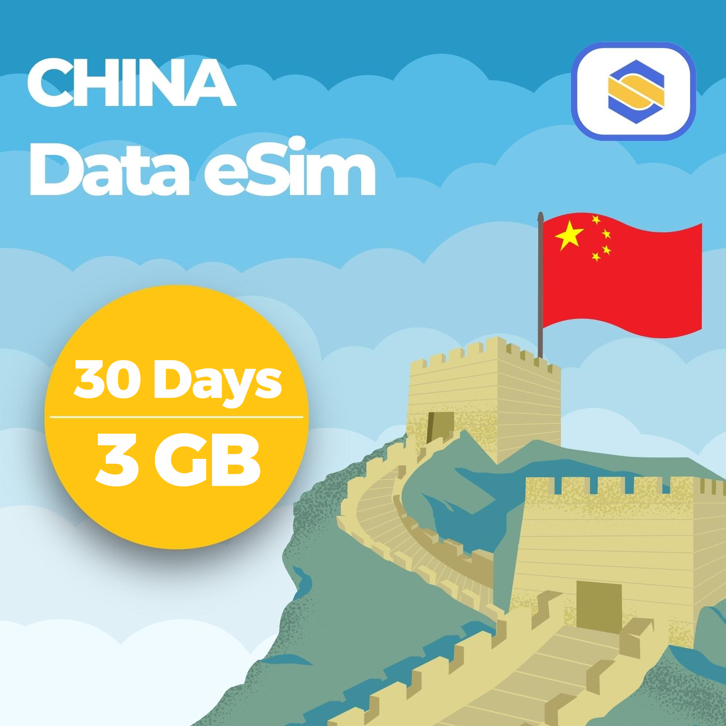 China 3GB - 30 Days